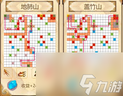 想不想修真图6通关