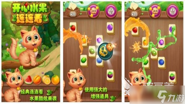 适合奶奶的游戏哪个好玩 老人爱玩的休闲益智手游盘点2025
