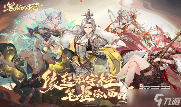 好玩的战略卡牌游戏有哪些 2025最耐玩的卡牌游戏盘点