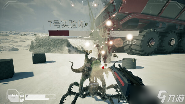 《独行天启》7月26日发售 开放世界生存冒险登陆Steam