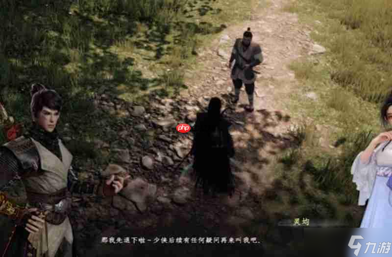 下一站江湖2怎么玩 下一站江湖2全剧情流程攻略