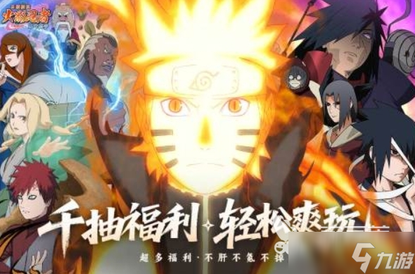 中国十大最好玩的游戏推荐 2025热门的游戏有哪些