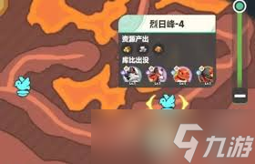 曙光重临新手零氪怎么玩