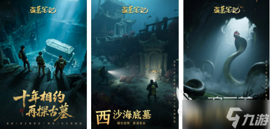 2025游戏排行榜最新有哪些高人气的手游下载大全