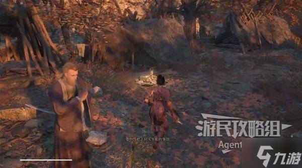 《明末渊虚之羽》陶罐小童支线任务攻略 陶罐小童支线怎么做