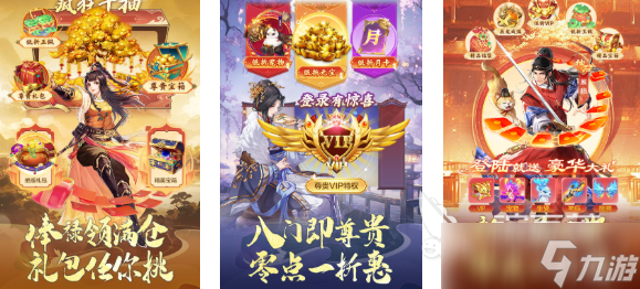 100个侦探推理游戏下载推荐 好玩的推理游戏大全2025