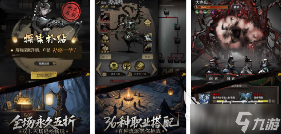 最火游戏有哪些2025高人气的手游推荐分享