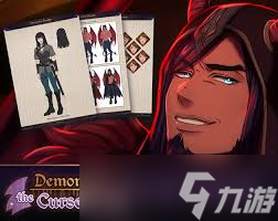 Demonheart The Cursed Trial包含什么内容