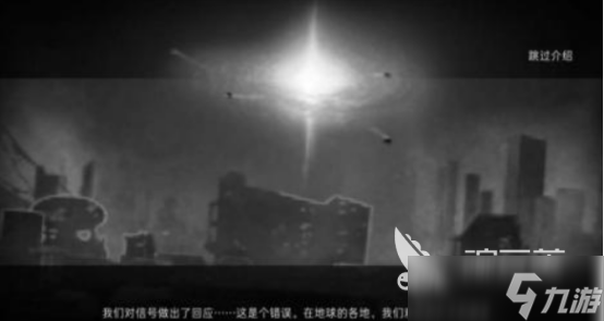 刺激的战斗无人机游戏有没有2025热门的无人机手游排行合集