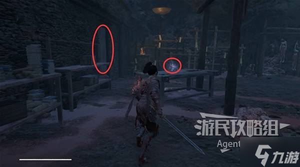 《明末淵虛之羽》玄陽(yáng)子支線任務(wù)攻略 玄陽(yáng)子支線怎么做