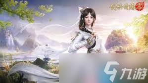 剑侠情缘零唐门灵宠怎么选