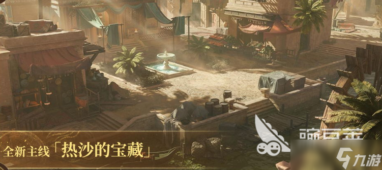 龙息神寂s3赛季分享 龙息神寂s3赛季有什么