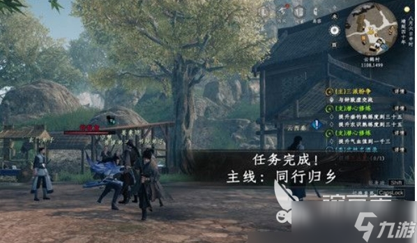 下一站江湖2全流程攻略 下一站江湖2手游全任务介绍