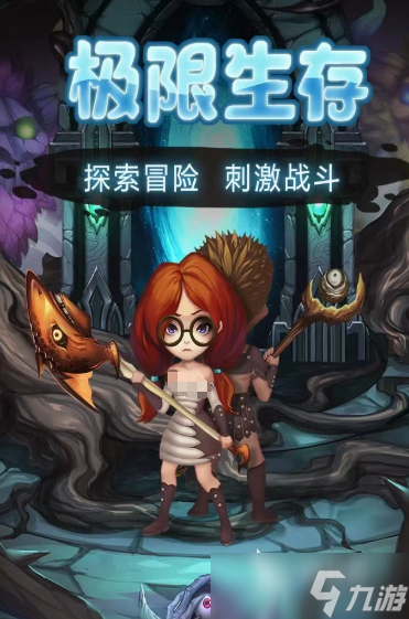 05年的一個(gè)魔法師的單機(jī)游戲叫什么 經(jīng)典懷舊的魔法師單機(jī)游戲介紹