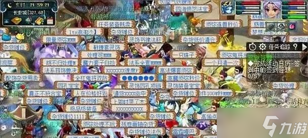《梦幻西游》五开指导——打造最强队伍的秘诀（详解五开技巧）