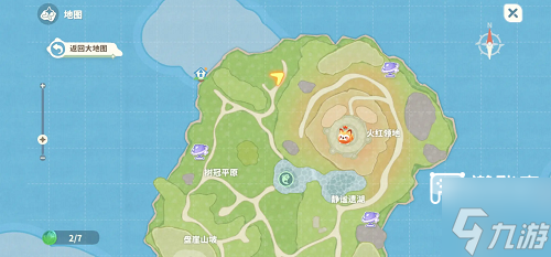 米姆米姆哈小煤蜂位置分享
