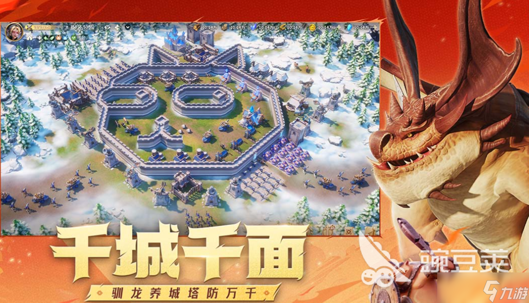 2025塔防游戏下载推荐 好玩的塔防游戏合集