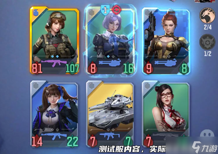 悠悠牌全流程解读，稳中求进养成发育，CF手游逆风不慌策略至上