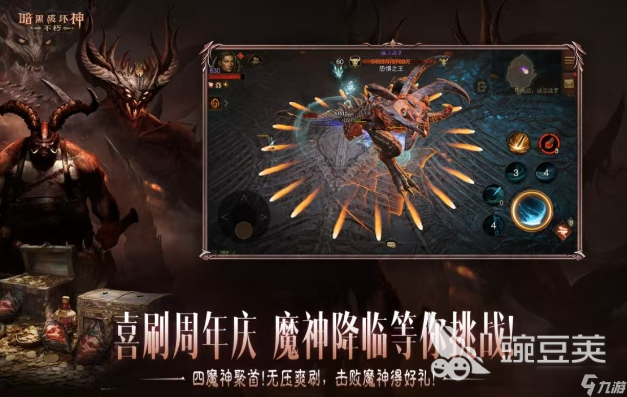 迷雾大陆类似的小游戏有哪些 必玩的迷雾大陆类似的手游推荐2025