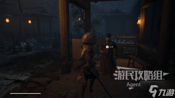 《明末渊虚之羽》陶青支线任务攻略 陶青支线怎么做