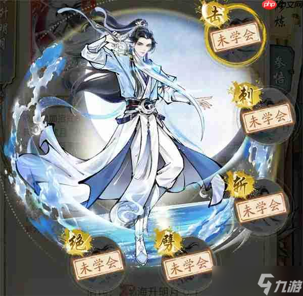 华夏千秋少林永控流玩法搭配分享