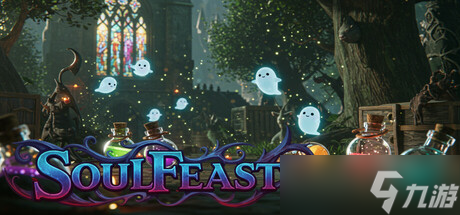 3D版类pvz的策略塔防游戏《灵魂盛宴》7月25日上架Steam商店