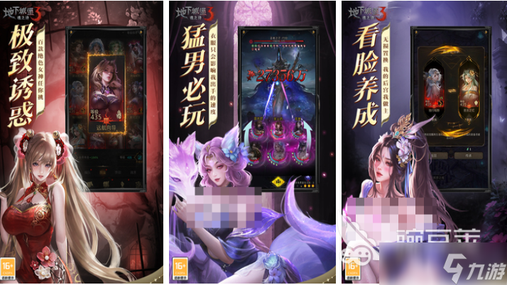 雷霆旗下的手游都有哪些 经典的雷霆游戏下载2025