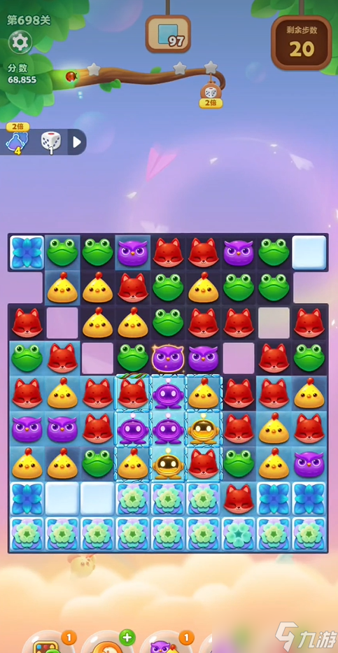开心消消乐698怎么过