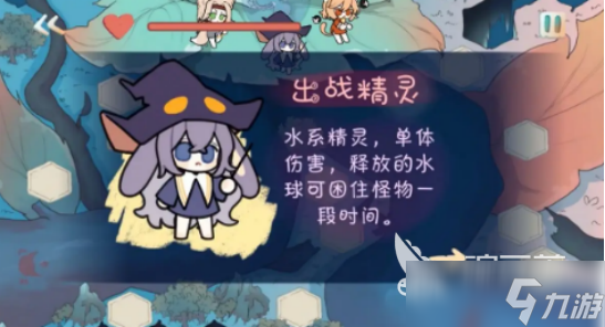 有趣的战争类小游戏有哪些2025好玩的战争小游戏推荐合集