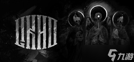 《独眼利霍》确认7月28日发售，Steam页面已上线
