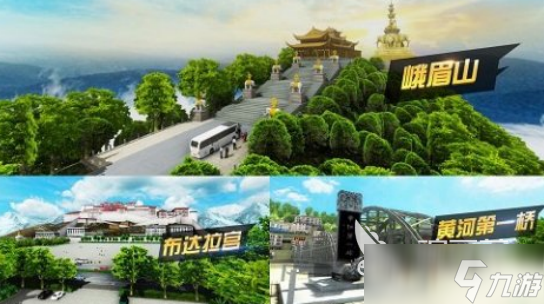 模拟驾驶消防车游戏有哪些2025好玩的模拟消防车手游下载分享