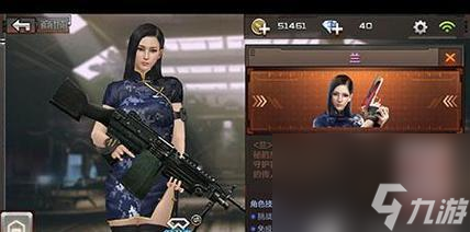 cf手游中哪些强队值得挑战？