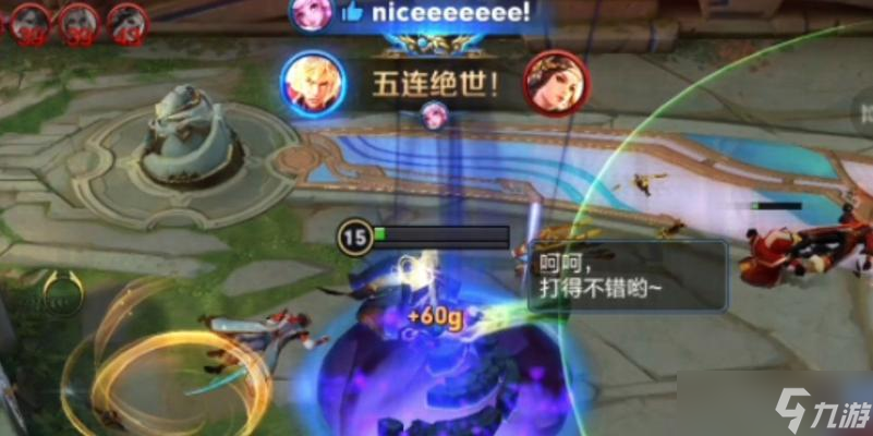 王者荣耀五杀如何表达？五杀成就有什么特别含义吗？