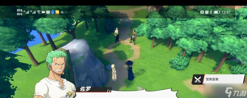航海王热血航线糖汁村任务攻略（解锁糖汁村任务）