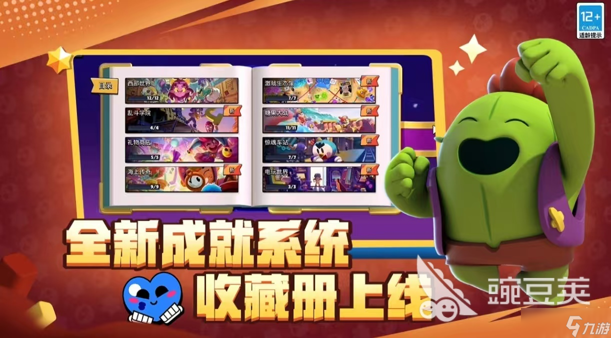 耐玩的狙击枪小游戏都有哪些 经典的狙击枪手游推荐2025