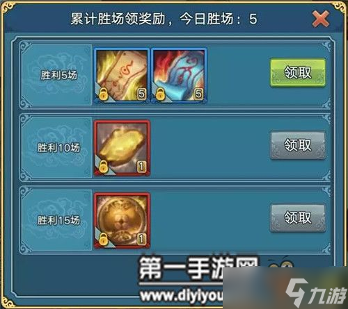 手游梦幻出售角色信息费：你知道里面的猫腻吗？