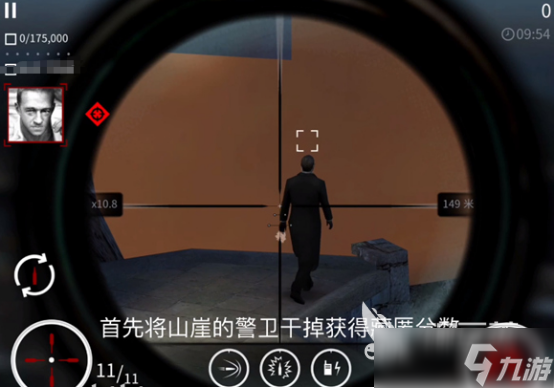 手机单机枪战游戏推荐哪些2025流行的单机枪战手游下载合集