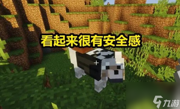 <span class='zzqColorRed'>我的世界</span>如何让狗一直无敌 <span class='zzqColorRed'>我的世界</span>怎么让自己的狗无敌指令