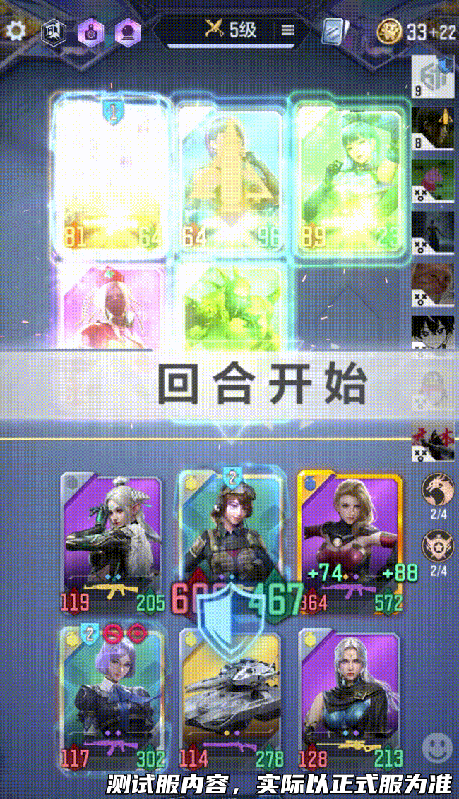 悠悠牌全流程解读，稳中求进养成发育，CF手游逆风不慌策略至上