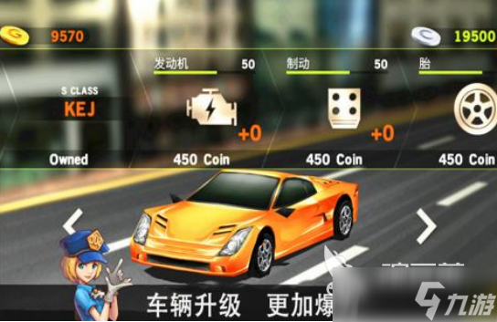 模拟驾驶消防车游戏有哪些2025好玩的模拟消防车手游下载分享