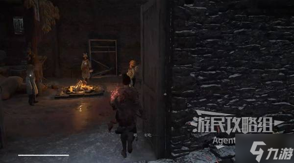 《明末渊虚之羽》沈静安支线任务攻略 沈静安支线怎么做