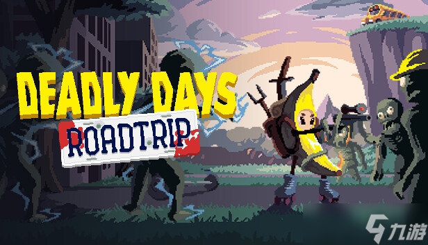 DeadlyDaysRoadtrip加速器分享 游戏加速器哪个好用截图