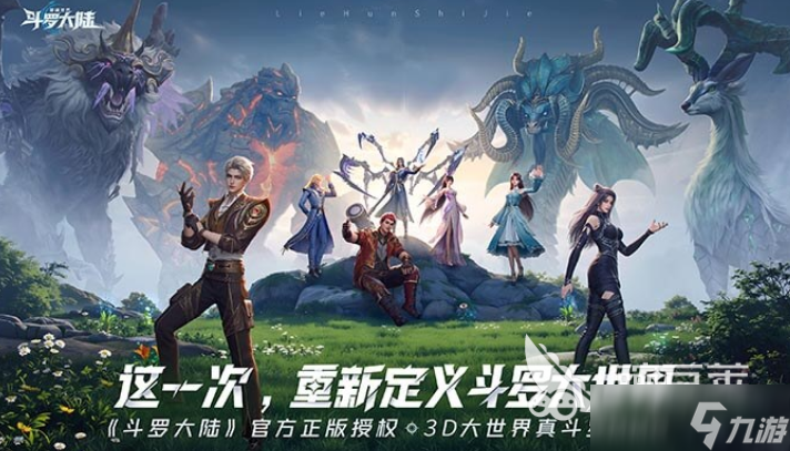最美的古装好玩游戏推荐2025 人气超高的古装手游大盘点