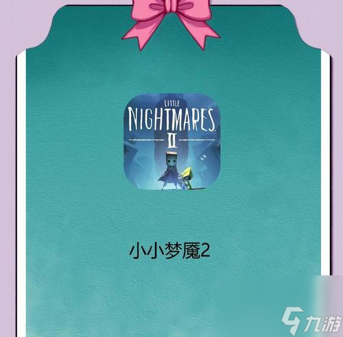 《小小梦魇2》滑铲不了（小小梦魇2滑铲操作方法解析）