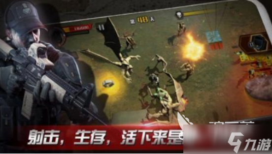 双人游戏求生的有哪些 2025火爆的双人求生游戏合集