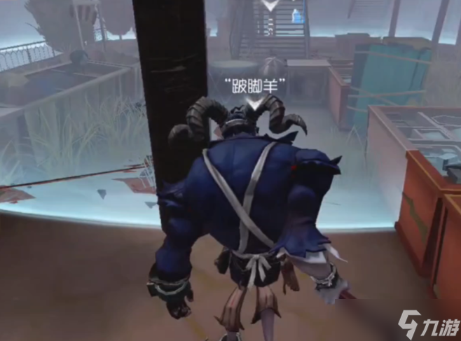 第五人格守椅监管有哪些