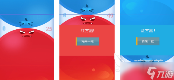 好玩的双人游戏无网络单机有哪些 有趣的双人游戏盘点2025