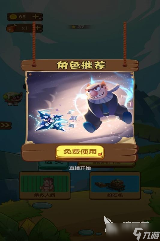 2025原始人小游戏有什么 耐玩的原始人小游戏合集