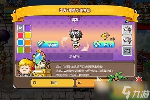 60后70后小时候玩的游戏有哪些 2025经典的怀旧手游下载盘点