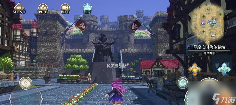 圣剑传说3(全面解析凯宾神之掌技能加点方案)